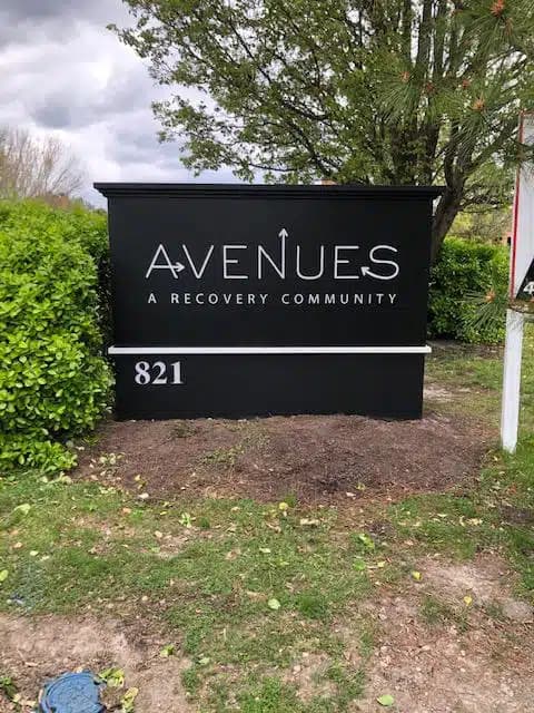 Avenues Recovery Center - Thumbnail 6