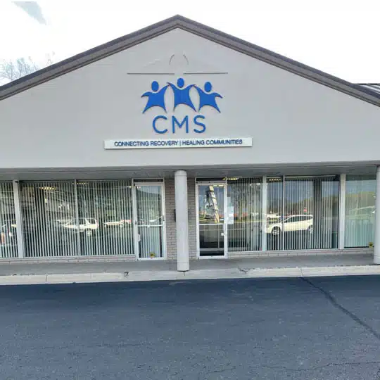 CMS Sterling Heights - Thumbnail 4