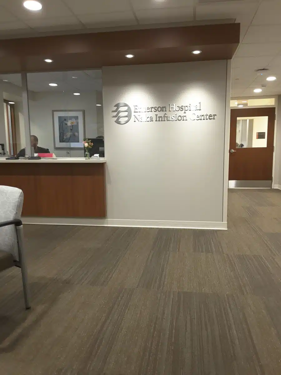 Emerson Hospital - Thumbnail 9