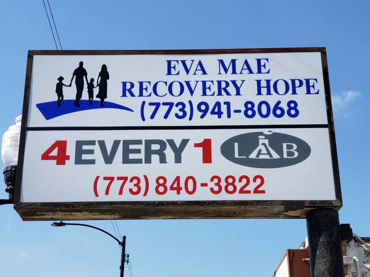 Eva Mae Recovery Hope Inc - Thumbnail 3