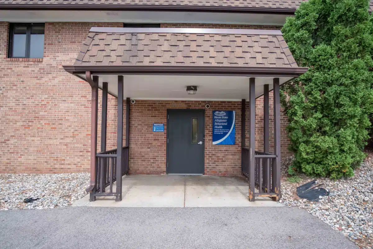 Henry Ford Addiction Recovery Center - Thumbnail 6