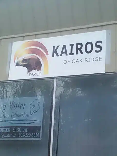 Hope of East Tennessee Inc - Thumbnail 2