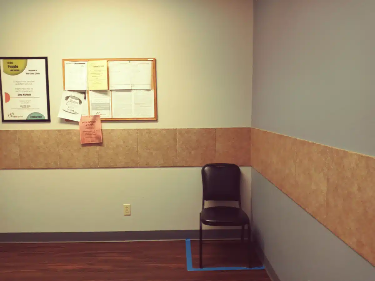 MH/MR of Tarrant County - Thumbnail 9