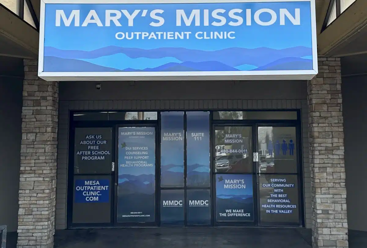 MMDC Outpatient Clinic - Thumbnail 9