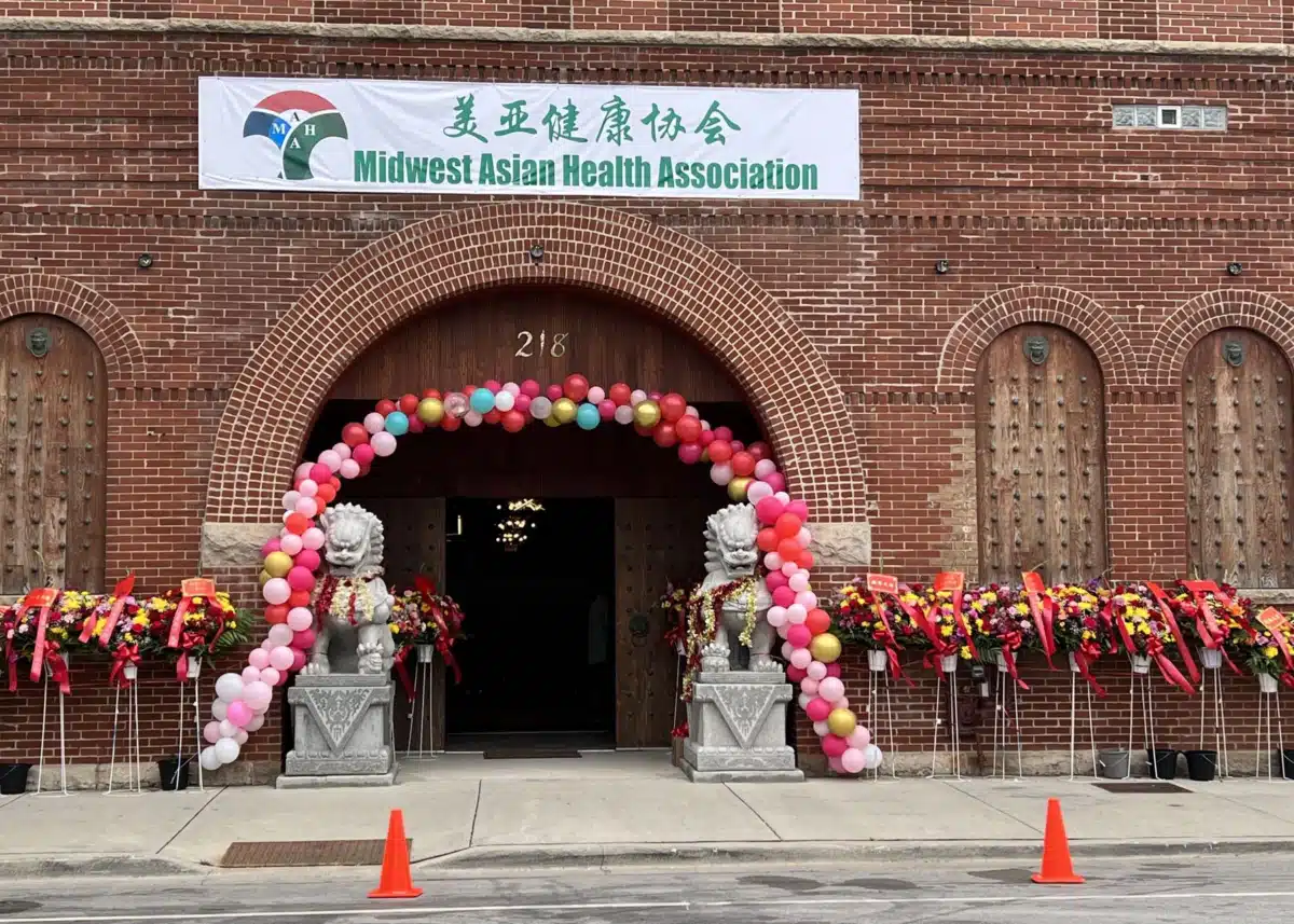 Midwest Asian Health Association - Thumbnail 3