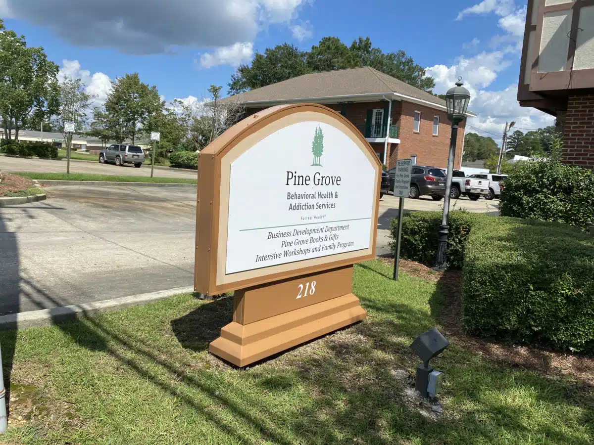 Pine Grove BH and Addiction Servs - Thumbnail 8