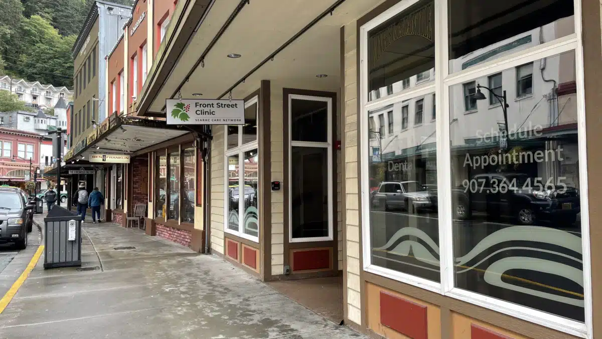 Southeast Alaska Regional Health - Thumbnail 2