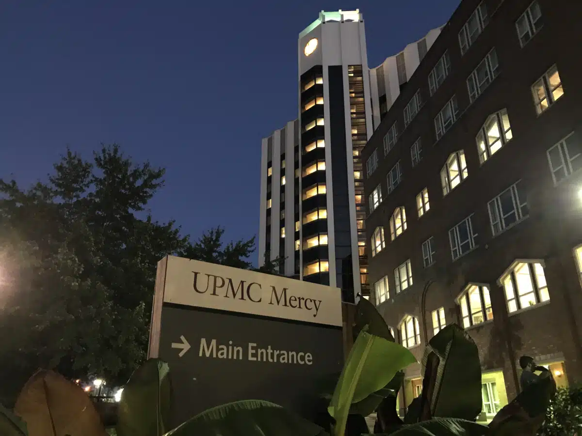 UPMC Mercy Hospital - Thumbnail 9