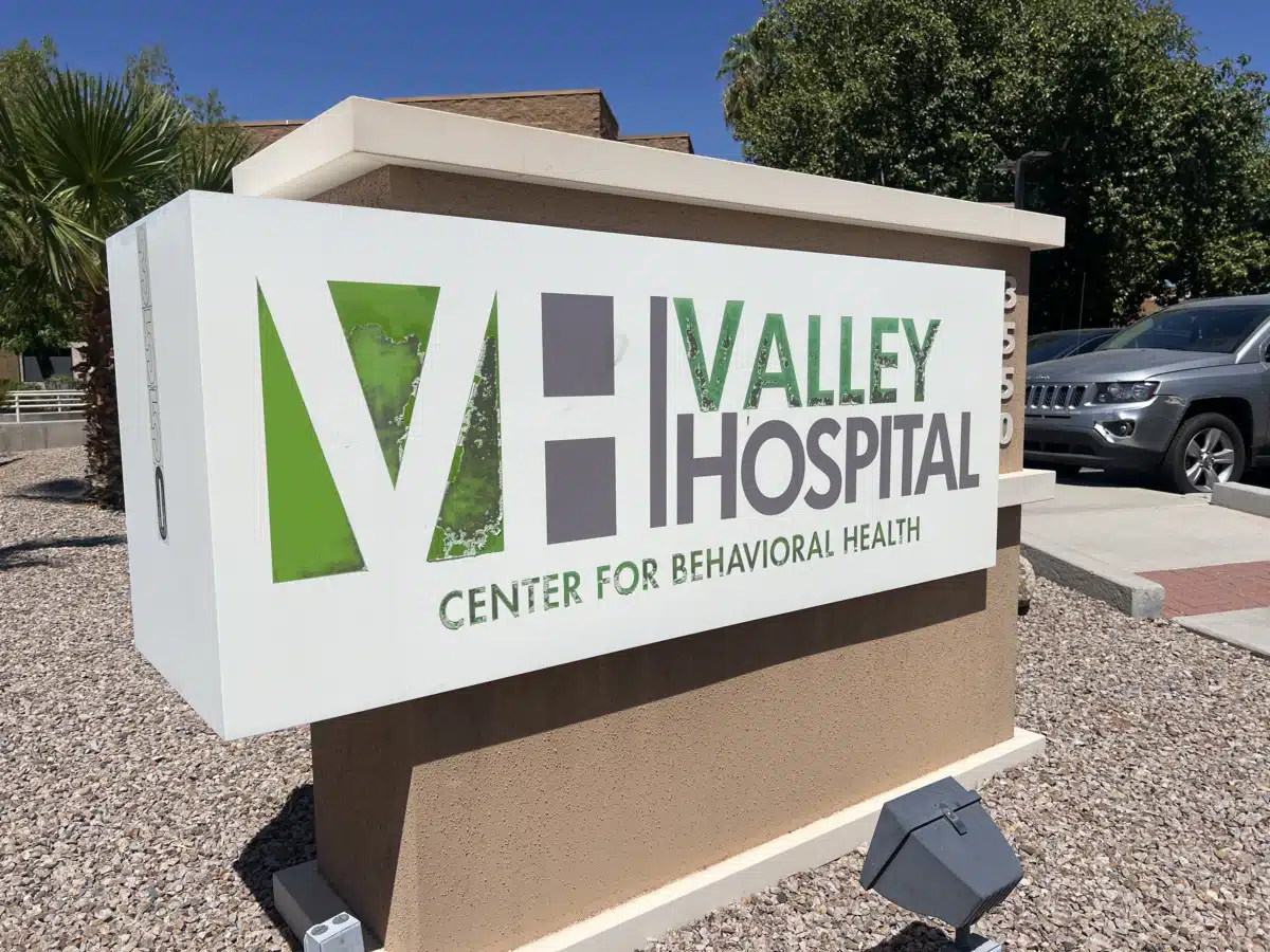 Valley Hospital - Thumbnail 10