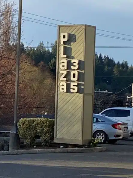 West Sound Treatment Center - Thumbnail 4