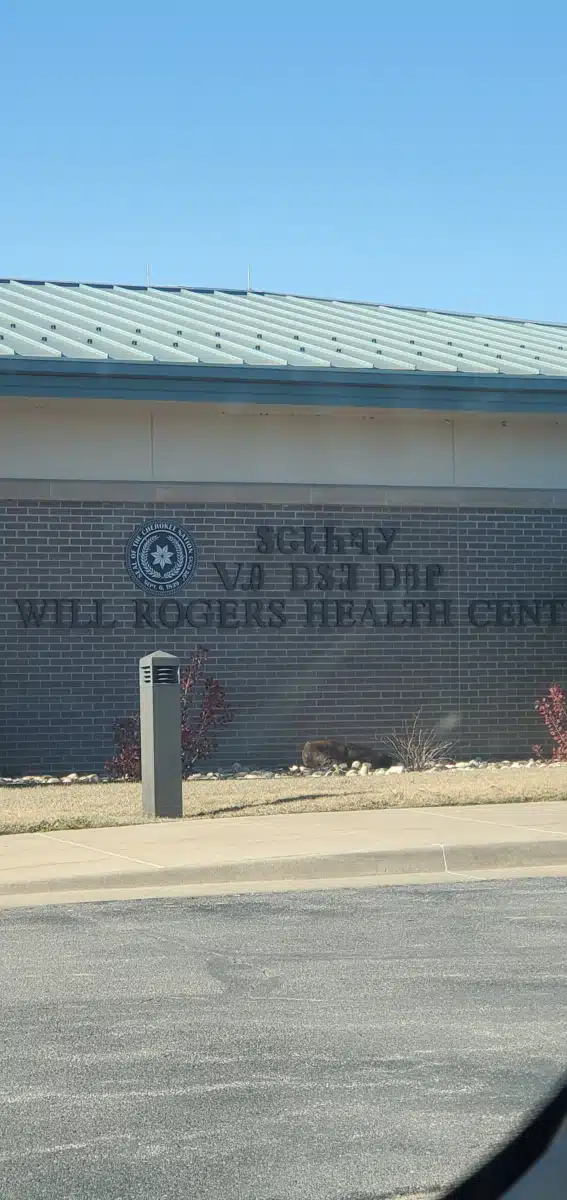 Will Rogers Health Center - Thumbnail 9