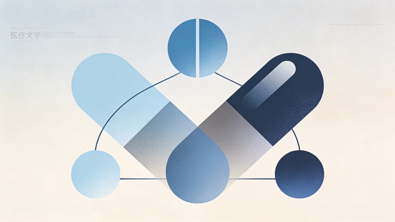 Abstract illustration of family connections and medical innovation with muted editorial colors